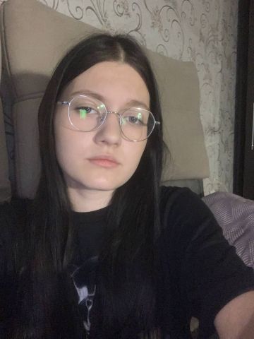 Снежана